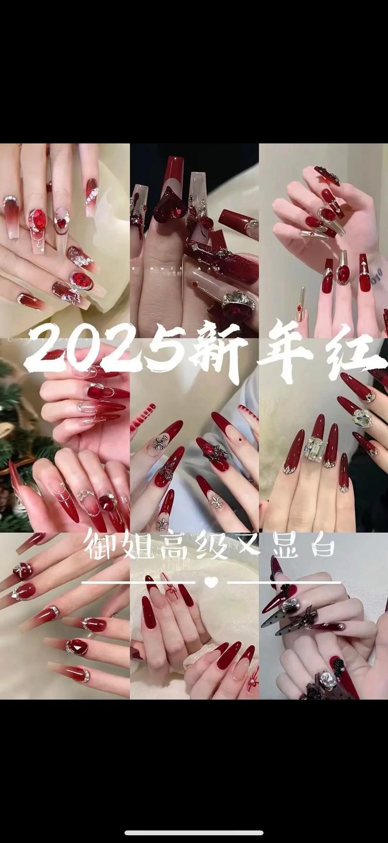 日式美甲：传递日本美学的美丽秘密